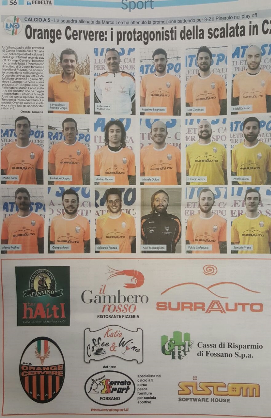 surrauto_news3