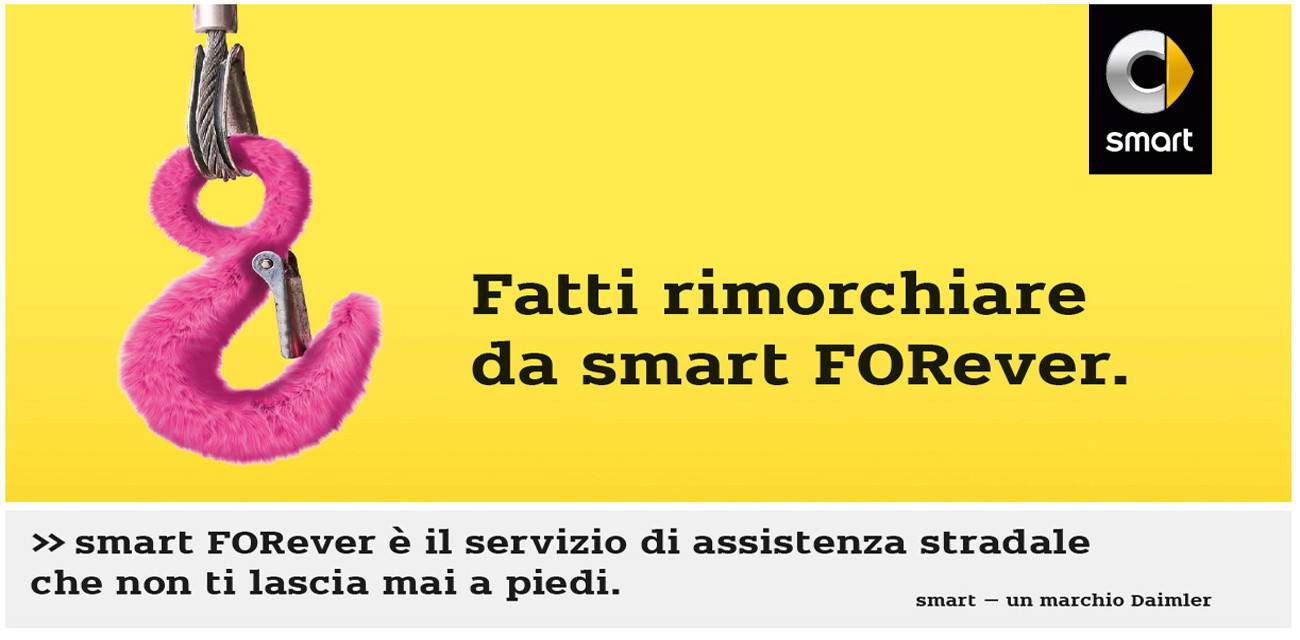 smart-forever3