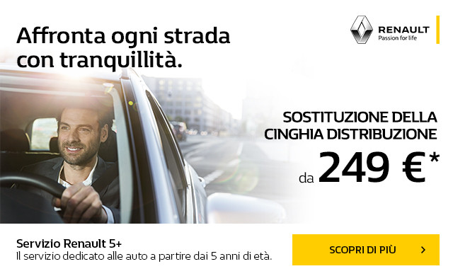 pull_distribuzione_renault_dem_adobe_640x390
