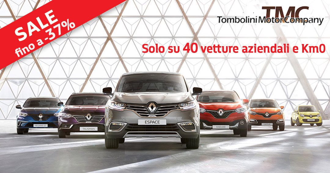 promo-saldi-aziendali-e-km0-gennaio