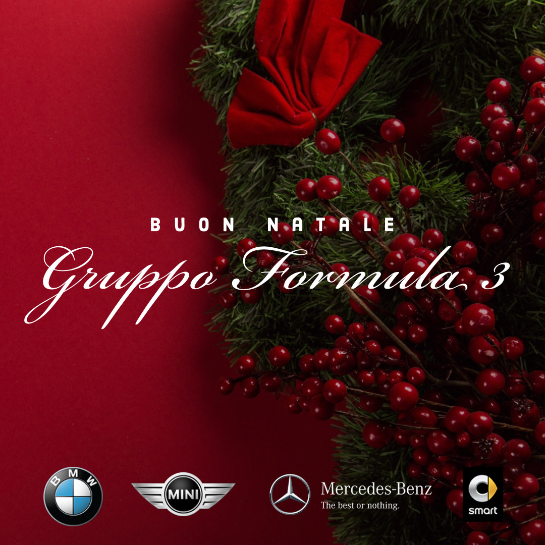 Buon Natale 2018